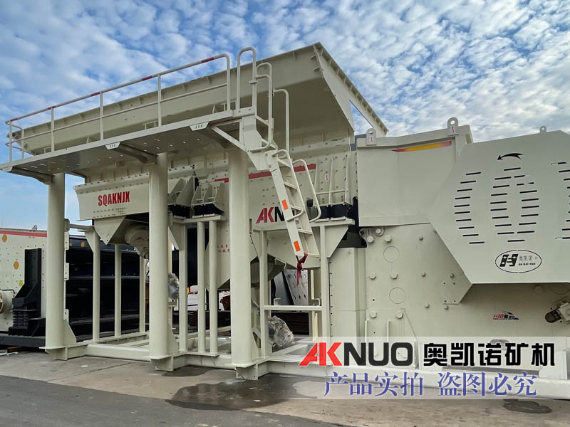 模塊化破碎站 模塊化破碎站