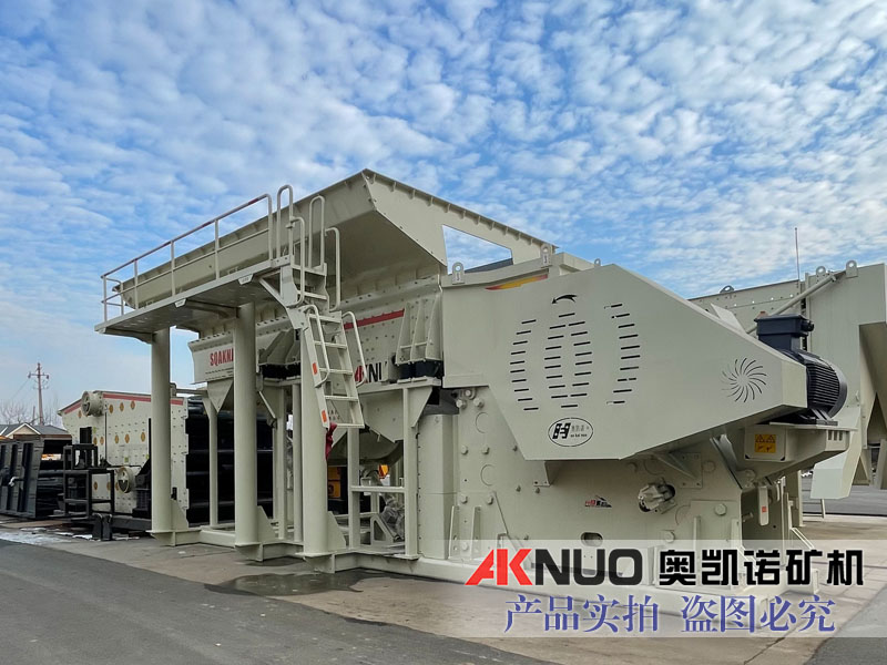 一套移動(dòng)破碎機(jī)大概得多少錢? 一套移動(dòng)破碎機(jī)大概得多少錢?