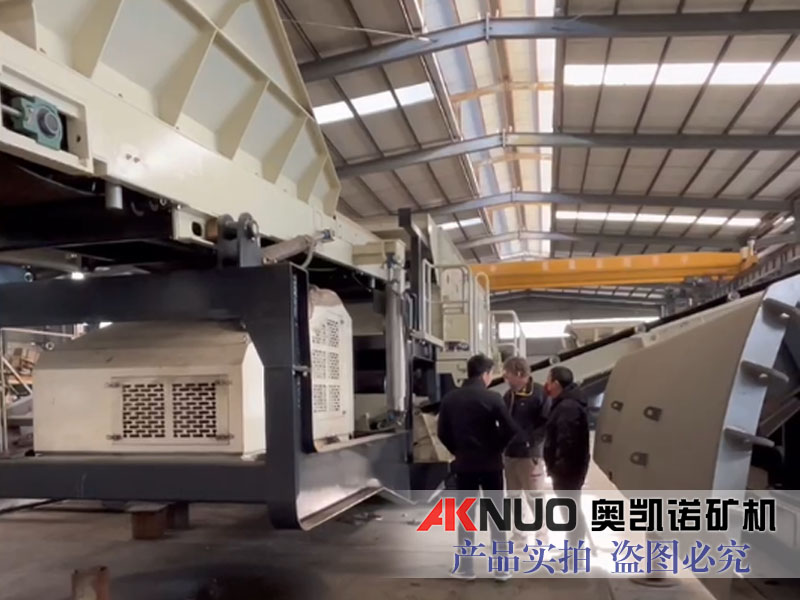 履帶式移動破碎站 履帶式移動破碎站