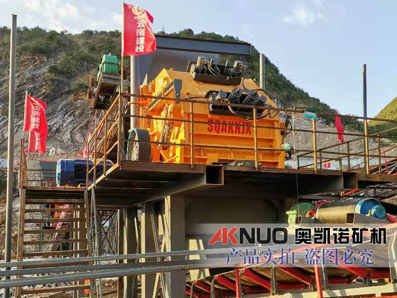 山東歐版反擊破廠家 山東歐版反擊破廠家